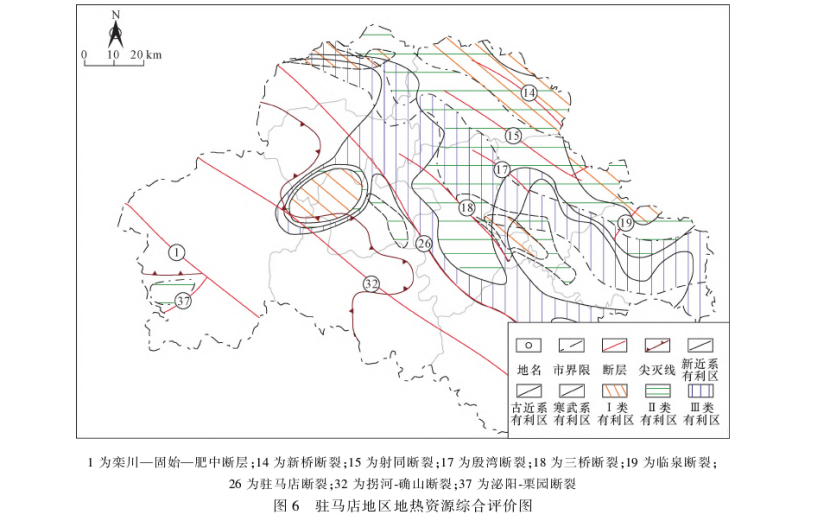 河南駐馬店地區中深層地熱資源勘查和潛力評價研究-地大熱能